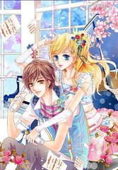 小花暖royd110